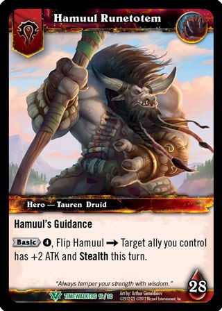 Hamuul Runetotem (Standard)