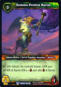 warcraft tcg crown of the heavens foreign high prophet barim italian