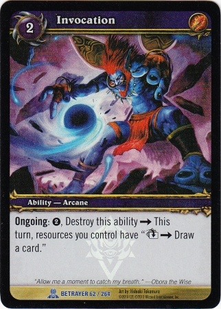 Invocation (FOIL)