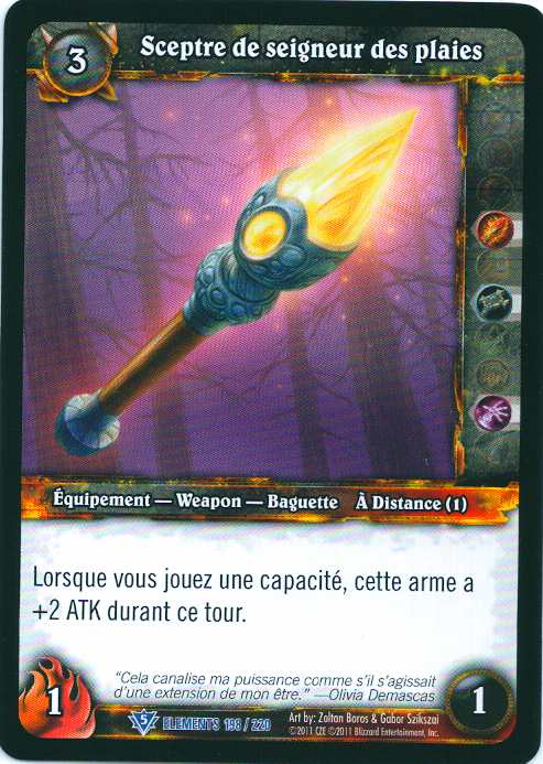 Lordbane Scepter (French)