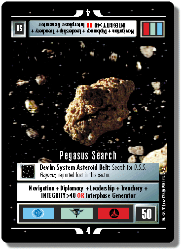 Pegasus Search (FOIL)