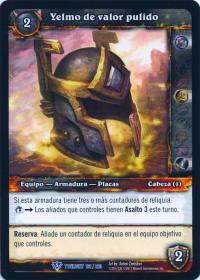 warcraft tcg twilight of dragons foreign polished helm of valor spanish