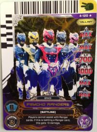 power rangers legends unite psycho rangers 120