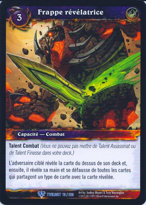 Revealing Strike (French)