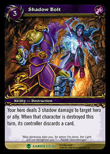 Shadow Bolt - FOIL