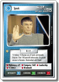 star trek 1e 1e promotional premium spock white border