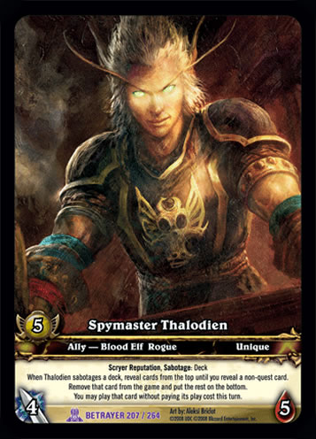 Spymaster Thalodien (EA)
