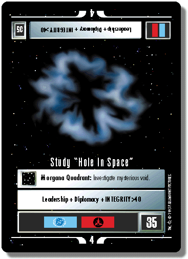 Study Hole In Space (WB)