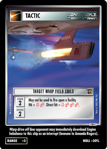 Target Warp Field Coils