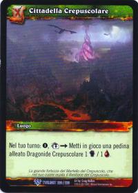 warcraft tcg twilight of dragons foreign twilight citadel italian