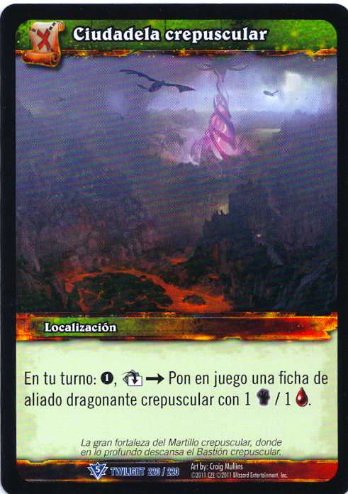 Twilight Citadel (Spanish)