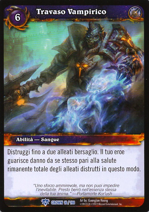 Vampiric Siphon (Italian)