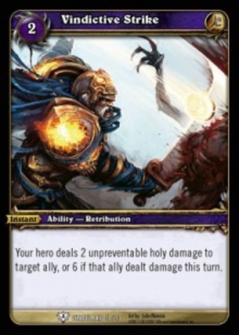 Vindictive Strike - Alternate Art