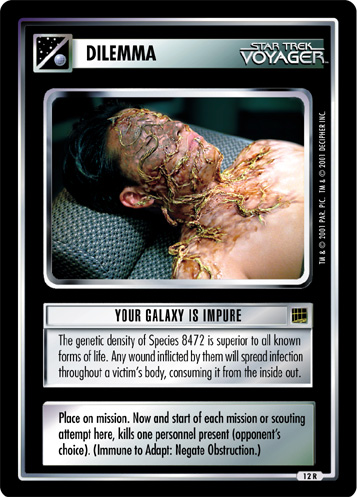 Your Galaxy is Impure