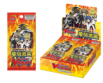 Cardfight!! Vanguard VGE-BT09 'Clash of the Knights and Dragons' English Booster