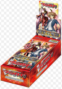 cardfight vanguard Cardfight Vanguard Sealed Products cardfight vanguard vge eb09 divine dragon progression extra booster box