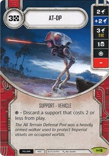 AT-DP #05