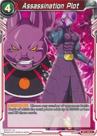 dragonball super card game bt1 galactic battle assassination plot bt1 024 c