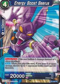 dragonball super card game bt1 galactic battle energy boost beerus bt1 042 uc