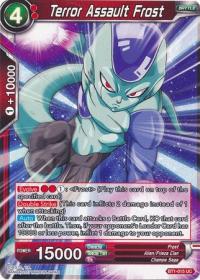 dragonball super card game bt1 galactic battle terror assault frost bt1 015 uc