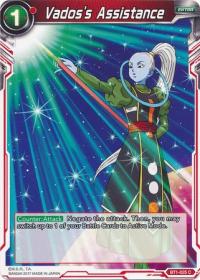 dragonball super card game bt1 galactic battle vados s assistance bt1 025 c