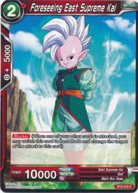 dragonball super card game bt2 union force foreseeing east supreme kai bt2 019 c
