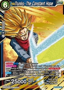 Trunks, The Constant Hope BT2-042 SR