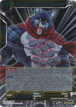 Burgeoning Power Bergamo BT3-103 (FOIL)