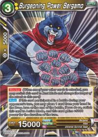 dragonball super card game bt3 cross worlds burgeoning power bergamo bt3 103