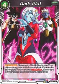 dragonball super card game bt3 cross worlds dark plot bt3 121 foil