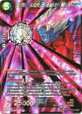 Dimension Breaker Mira BT3-116