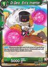 dragonball super card game bt3 cross worlds dr gero evil s inventor bt3 067 foil