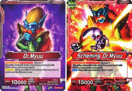 Dr. Myuu / Scheming Dr. Myuu BT3-002 (FOIL)