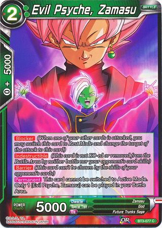 Evil Psyche Zamasu BT3-077 (FOIL)