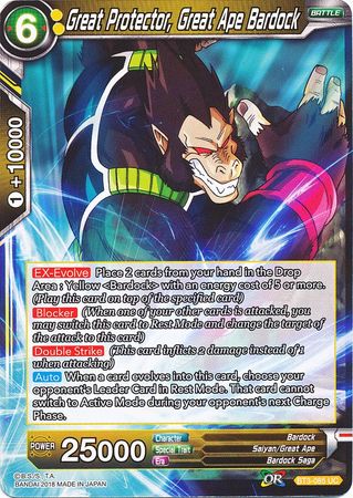 Great Protector, Great Ape Bardock BT3-085 (FOIL)