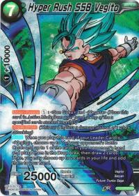 dragonball super card game bt3 cross worlds hyper rush ssb vegito bt3 063 spr