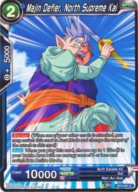 dragonball super card game bt3 cross worlds majin defier north supreme kai bt3 041 foil