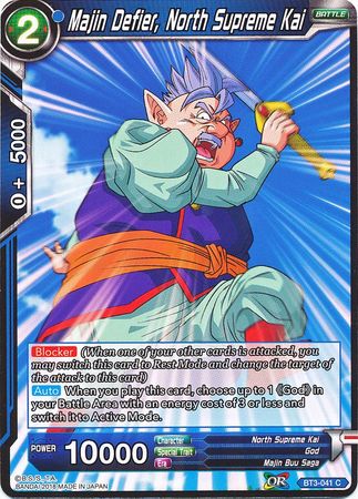 Majin Defier, North Supreme Kai BT3-041