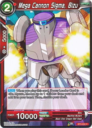 Mega Cannon Sigma, Bizu BT3-024 (FOIL)