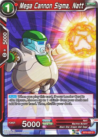 Mega Cannon Sigma, Natt BT3-023 (FOIL)