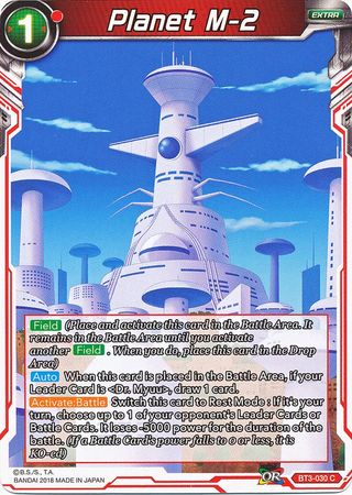 Planet M-2 BT3-030 (FOIL)
