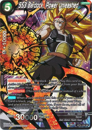 SS3 Bardock, Power Unleashed BT3-109