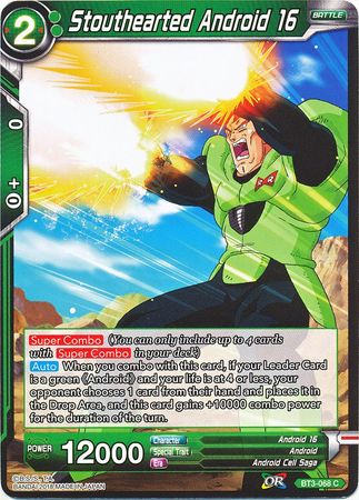 Stouthearted Android 16 BT3-068