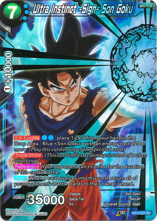 Ultra Instinct -sign- Son Goku BT3-033