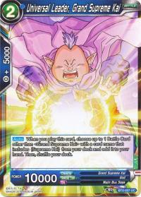 dragonball super card game bt3 cross worlds universal leader grand supreme kai bt3 037 foil