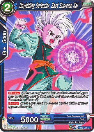 Unyeilding Defender, East Supreme Kai BT3-038 (FOIL)