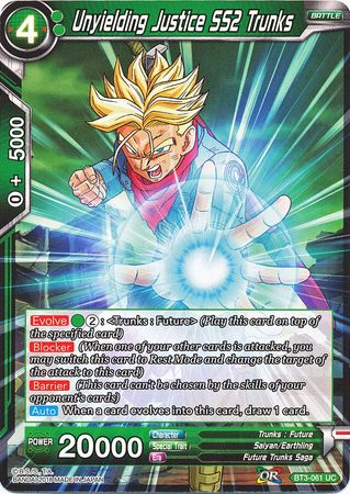 Unyielding Justice SS2 Trunks BT3-061 (FOIL)