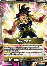 Bardock // Uncontrollable Bardock  BT4-071 