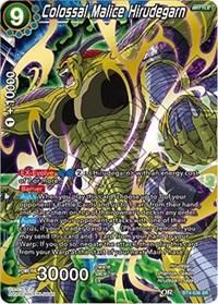 dragonball super card game bt4 colossal warfare colossal malice hirudegarn bt4 036 sr