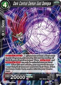 Dark Control Demon God Demigra  BT4-106 R